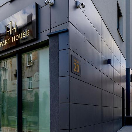 Apart House, Tylna 20 Zielona Gora  Luaran gambar